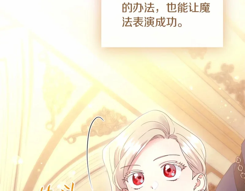 第357页