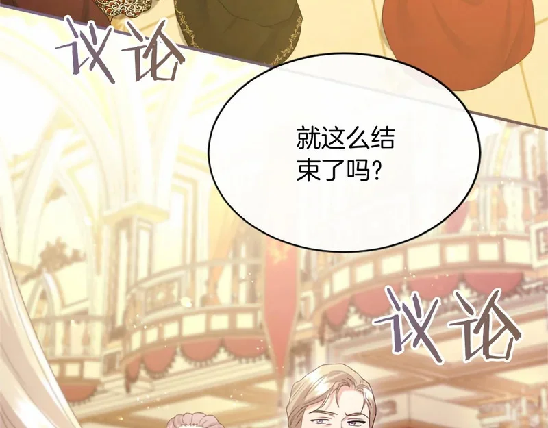 第393页