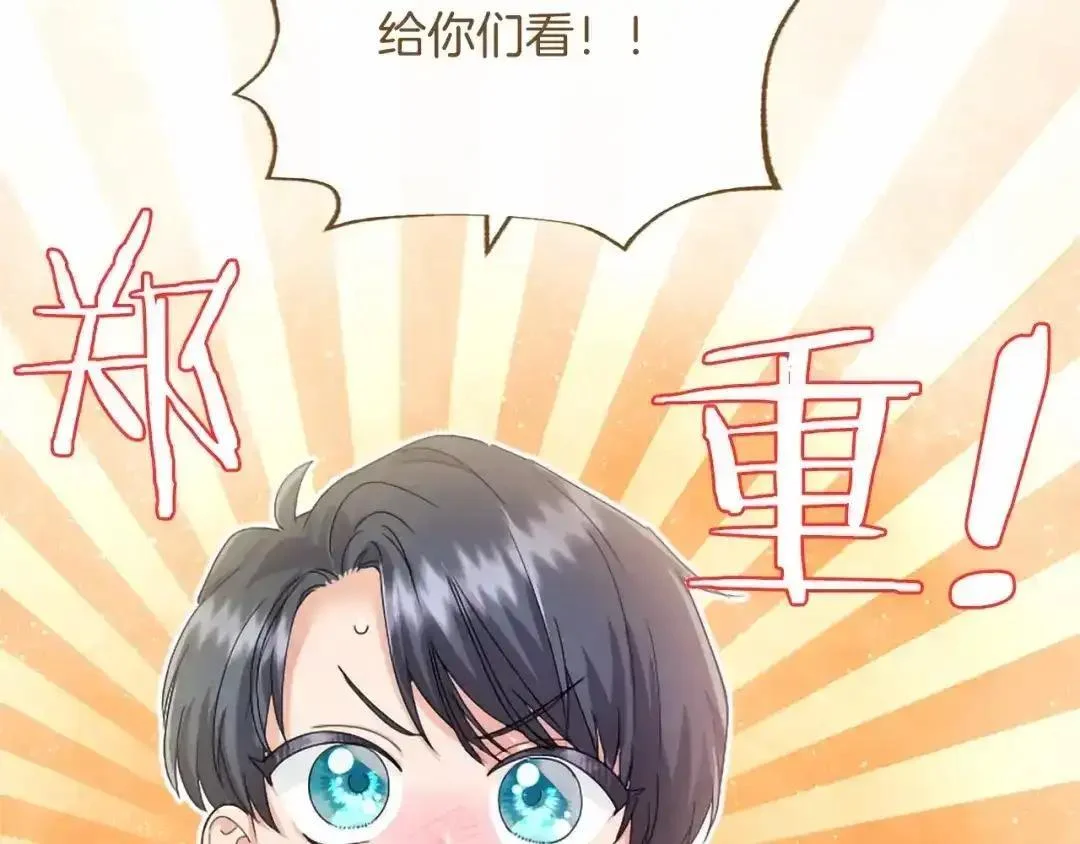 第486页