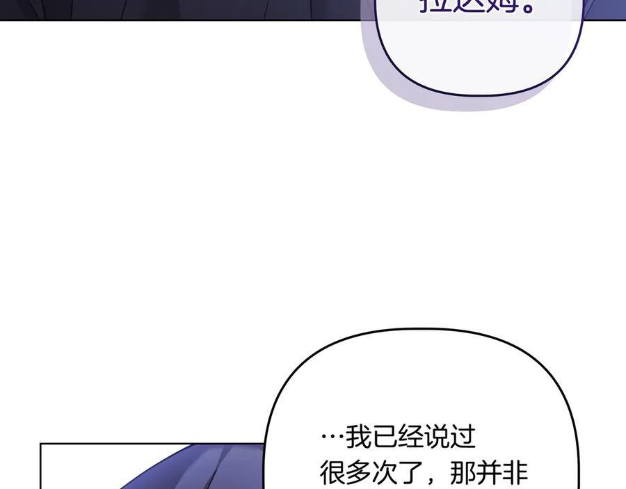 第252页