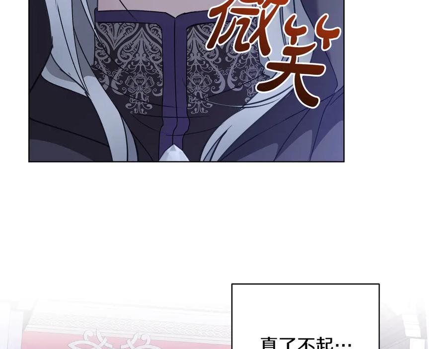 第258页
