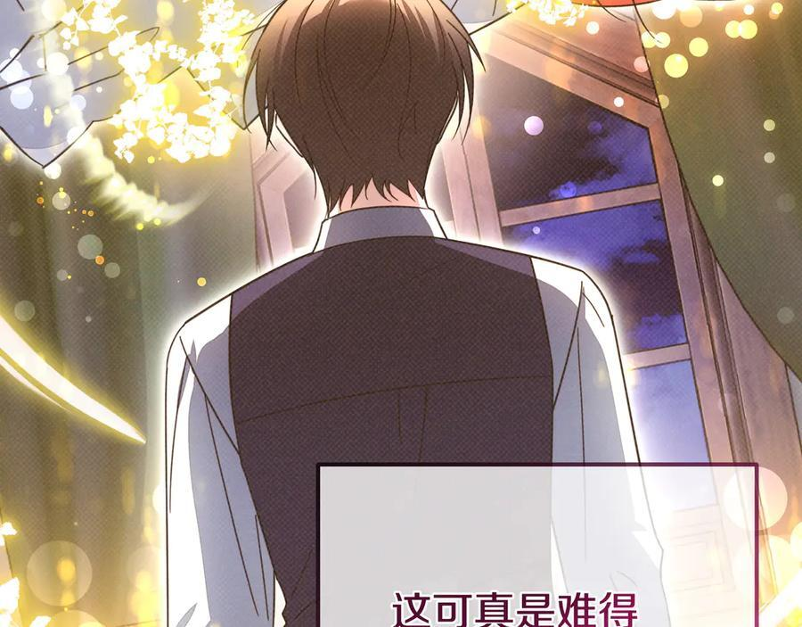 第339页