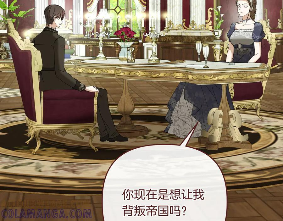 第273页
