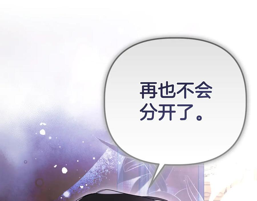 第363页