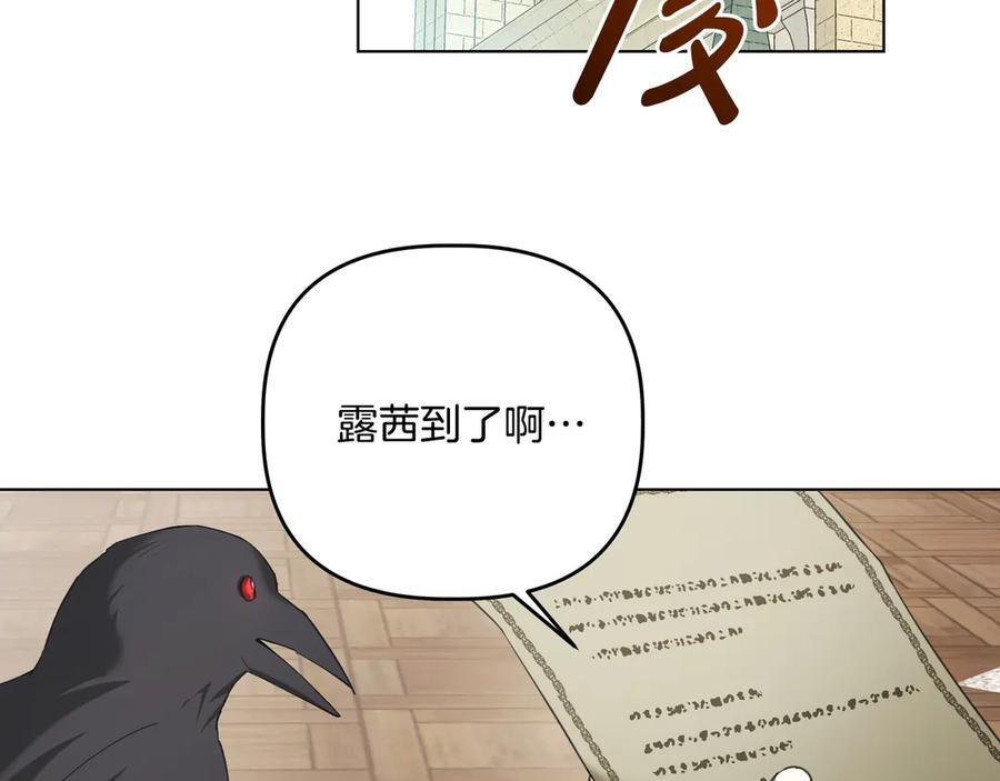 第549页