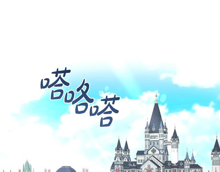 第399页