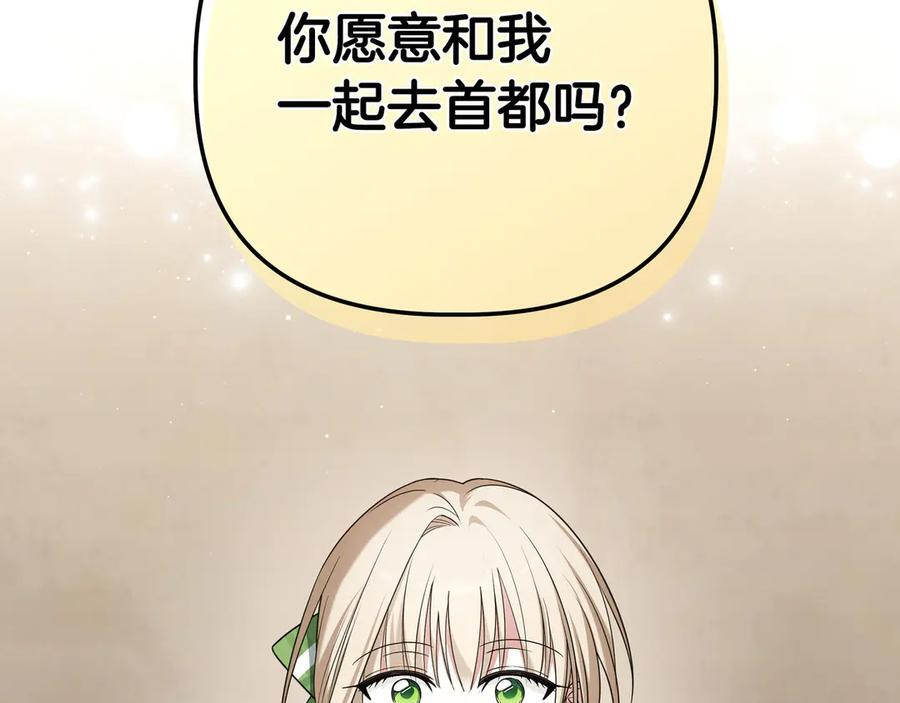 第249页