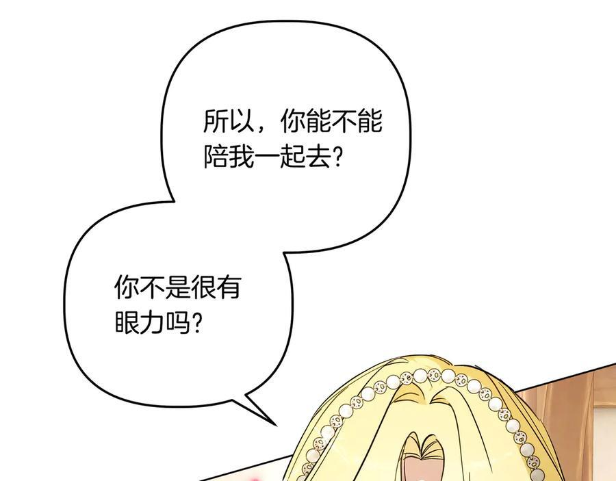 第306页