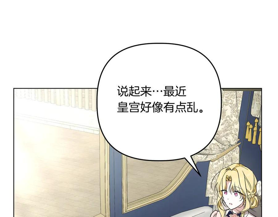 第432页