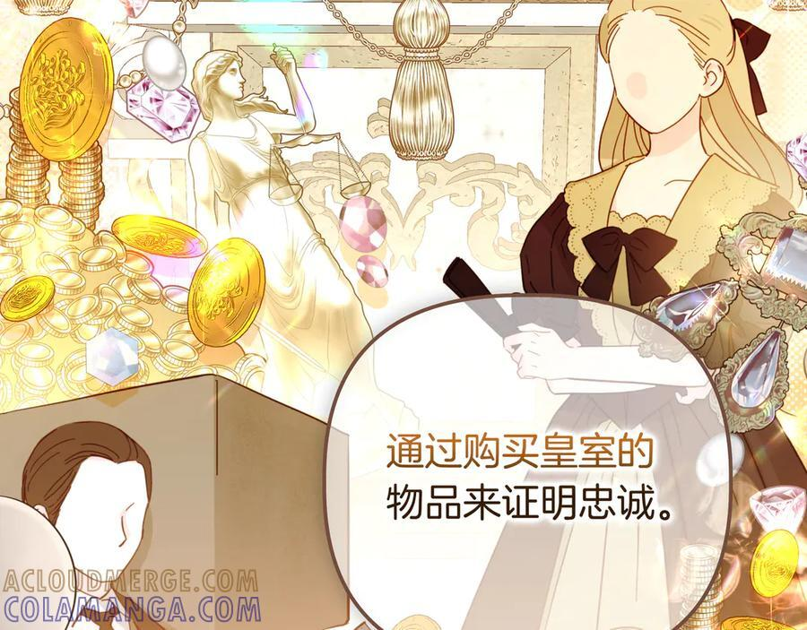 第288页