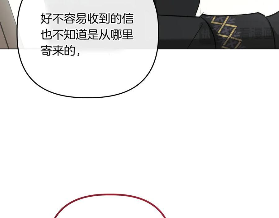 第363页