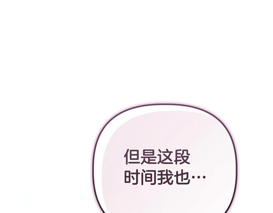 第393页