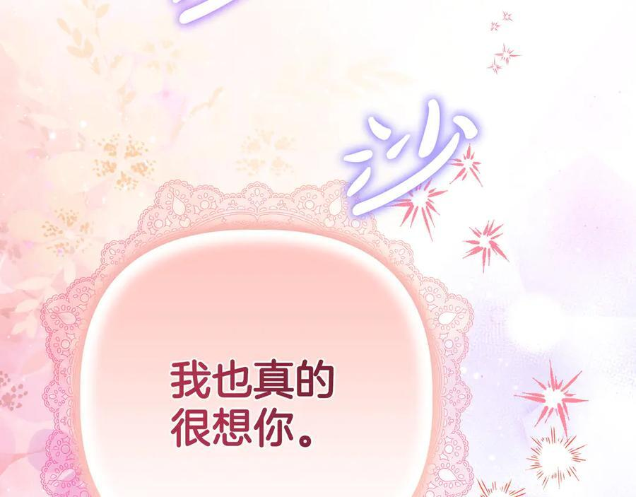 第417页