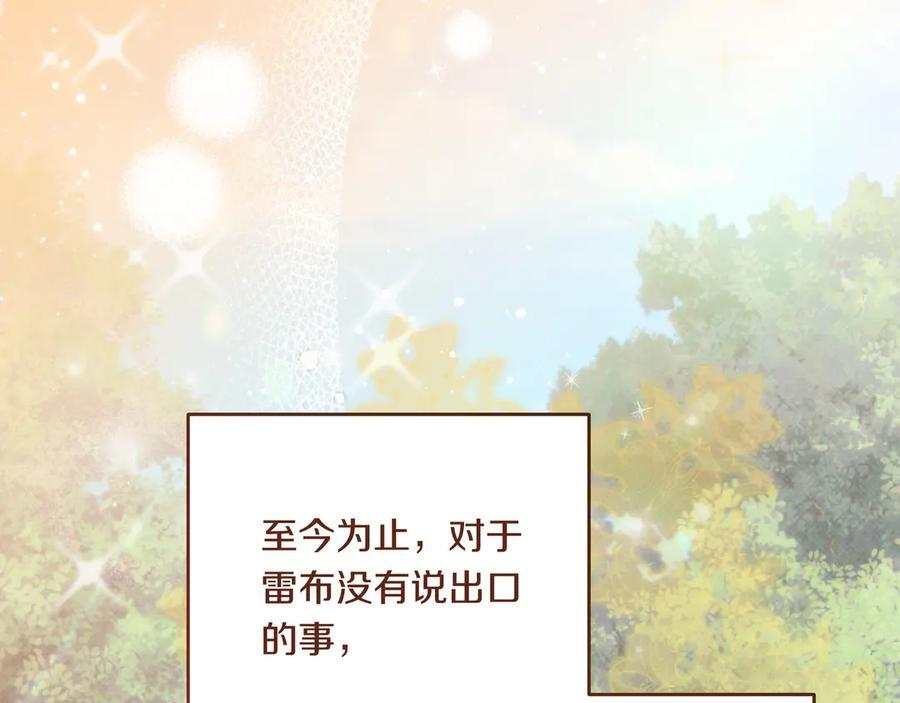 第507页