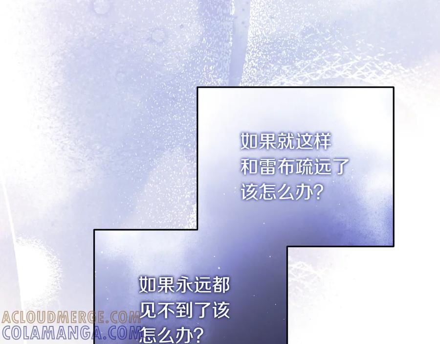 第432页