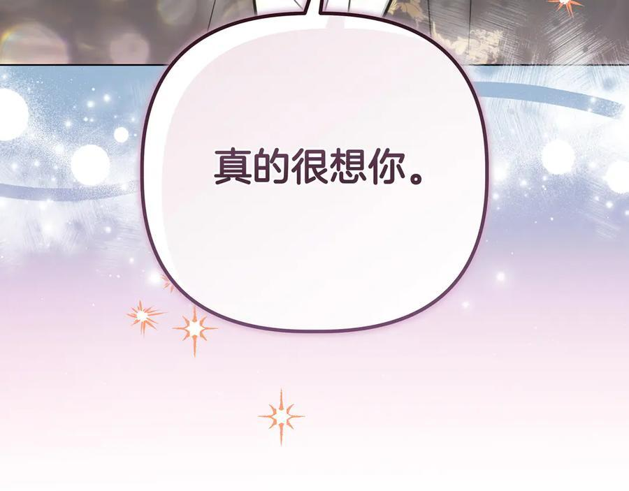 第402页
