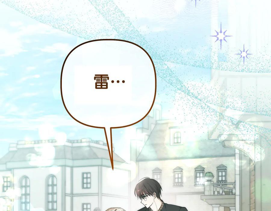 第294页
