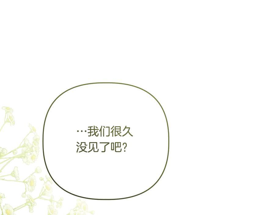 第306页