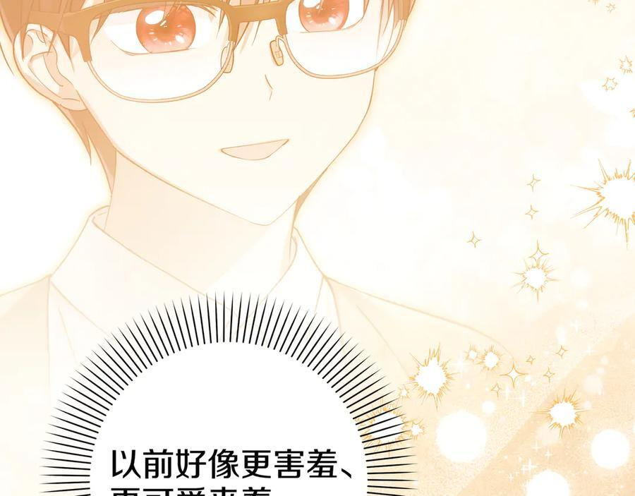 第438页