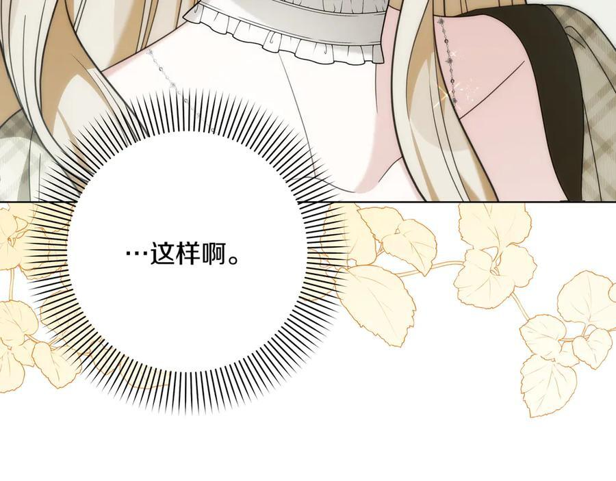 第345页