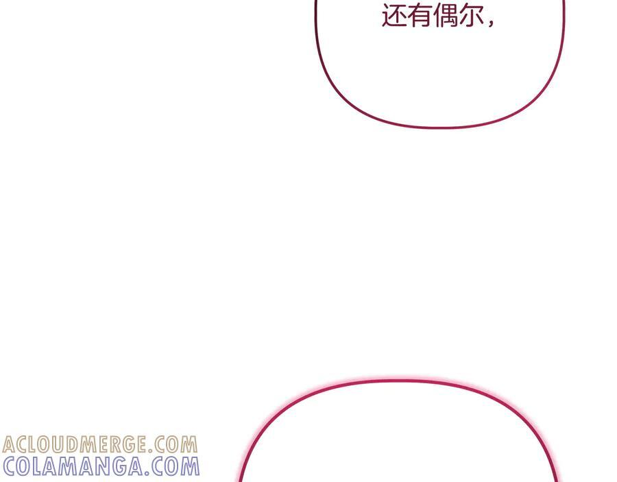第240页