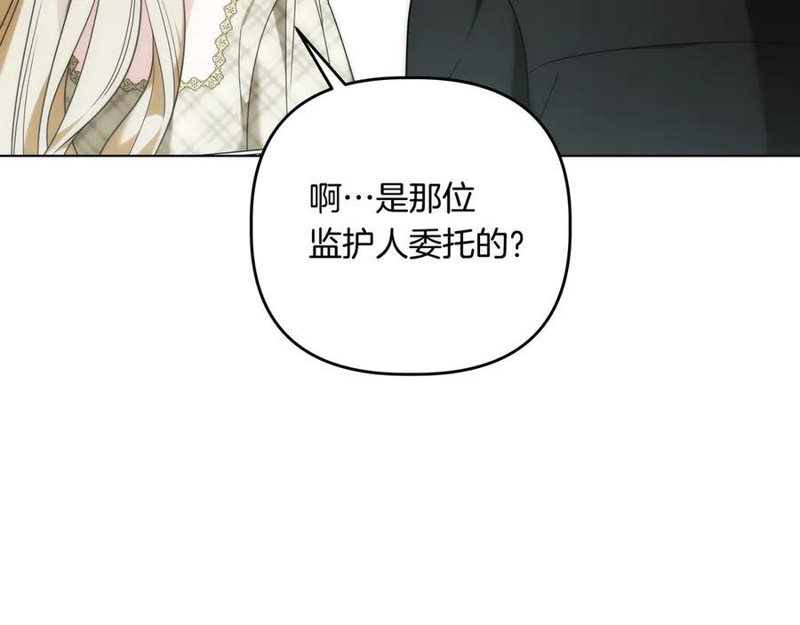 第333页