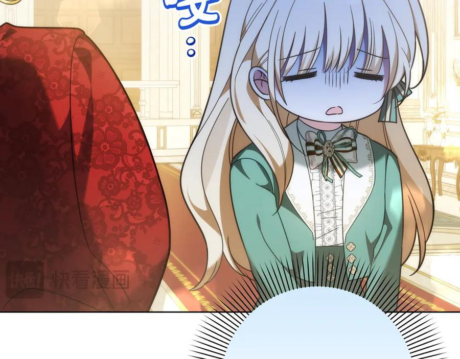第519页