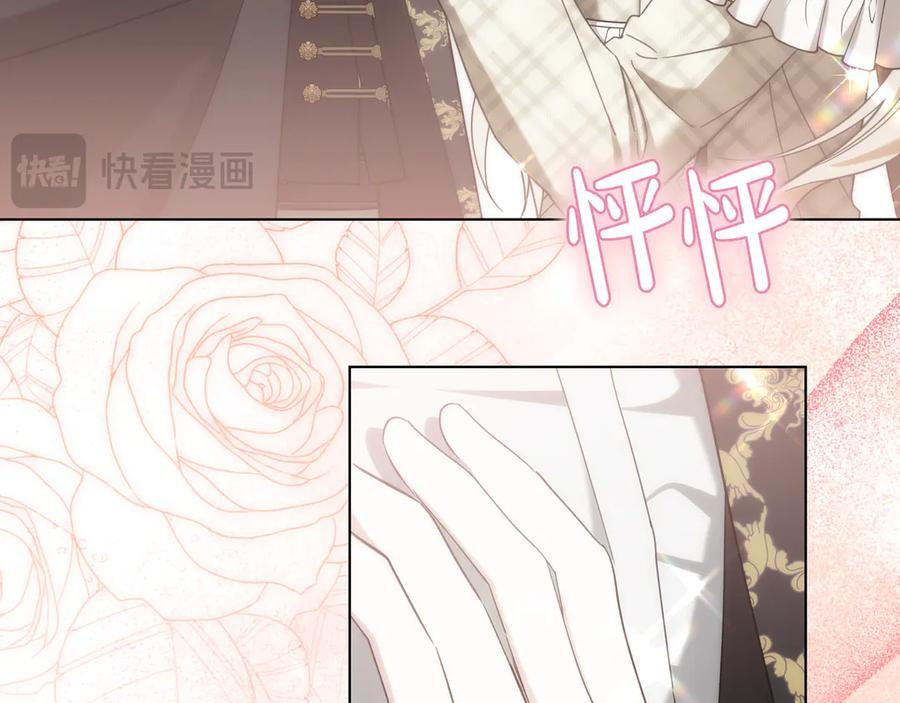 第249页