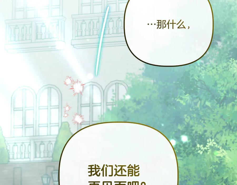 第363页