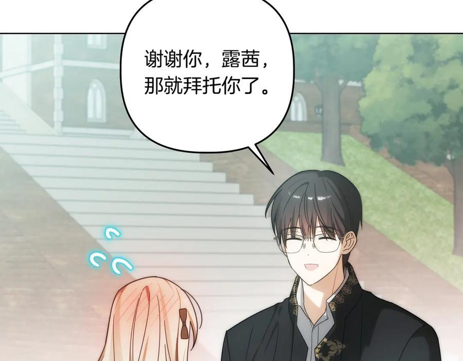第270页