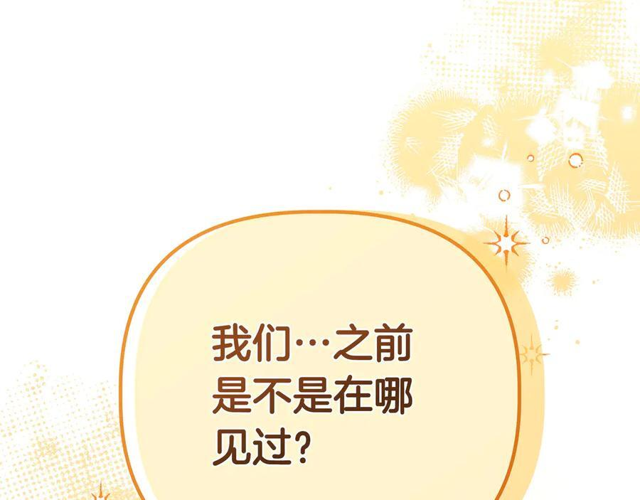 第570页