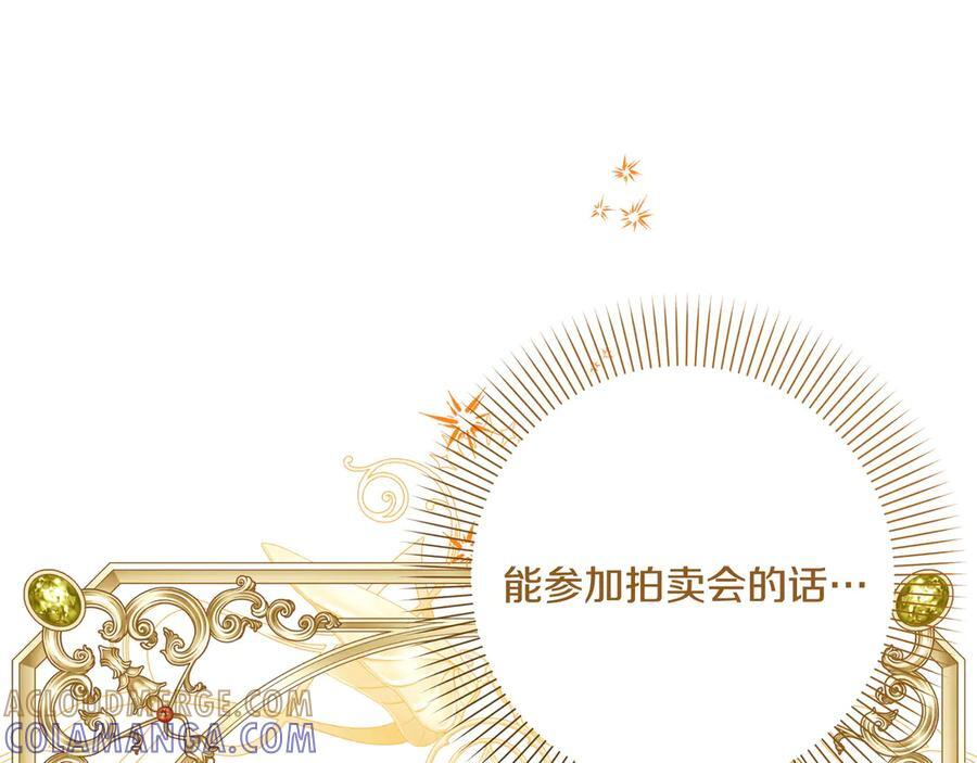 第348页