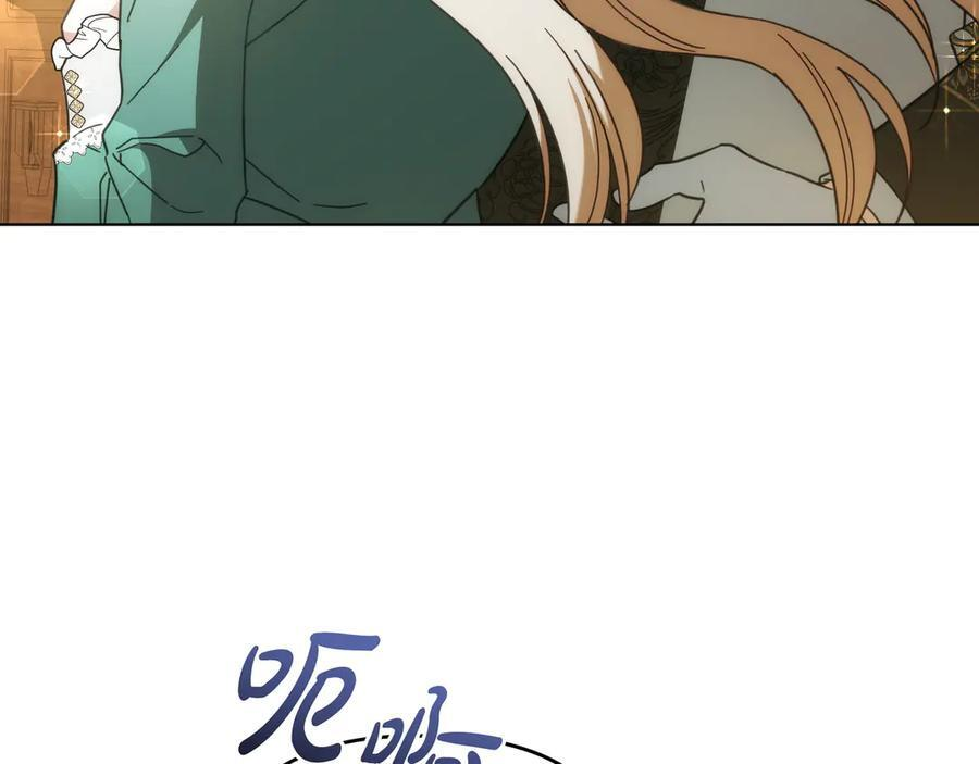 第546页