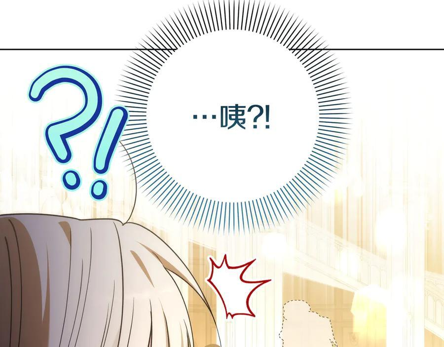 第525页