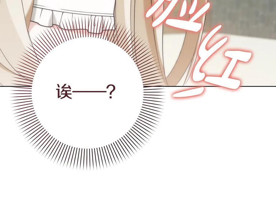 第411页