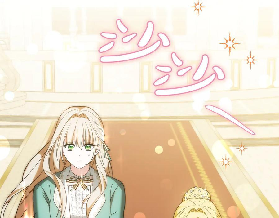 第483页
