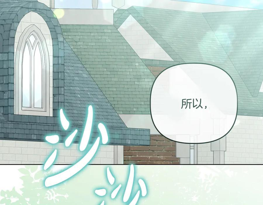 第294页
