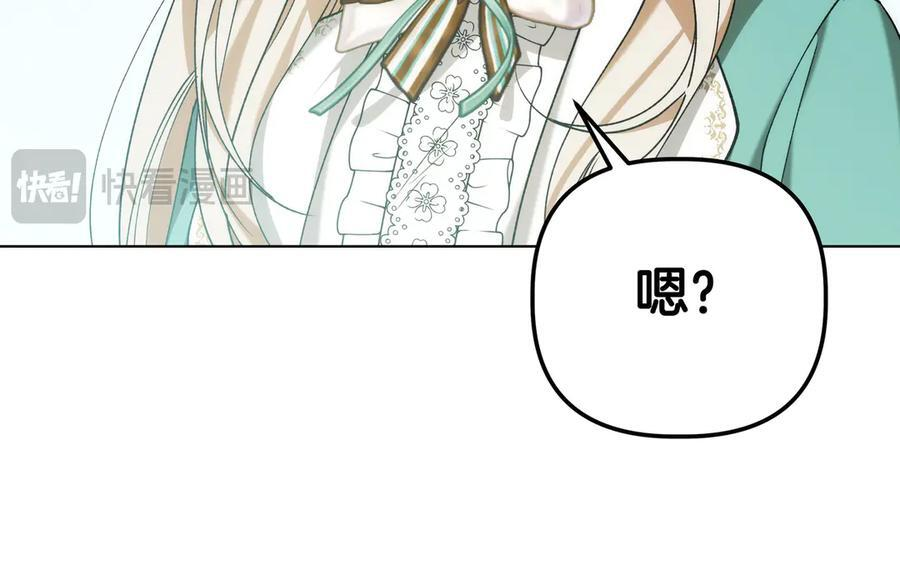 第237页