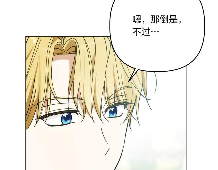 第225页