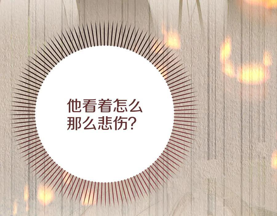 第321页