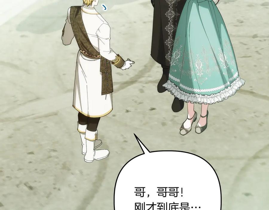 第465页