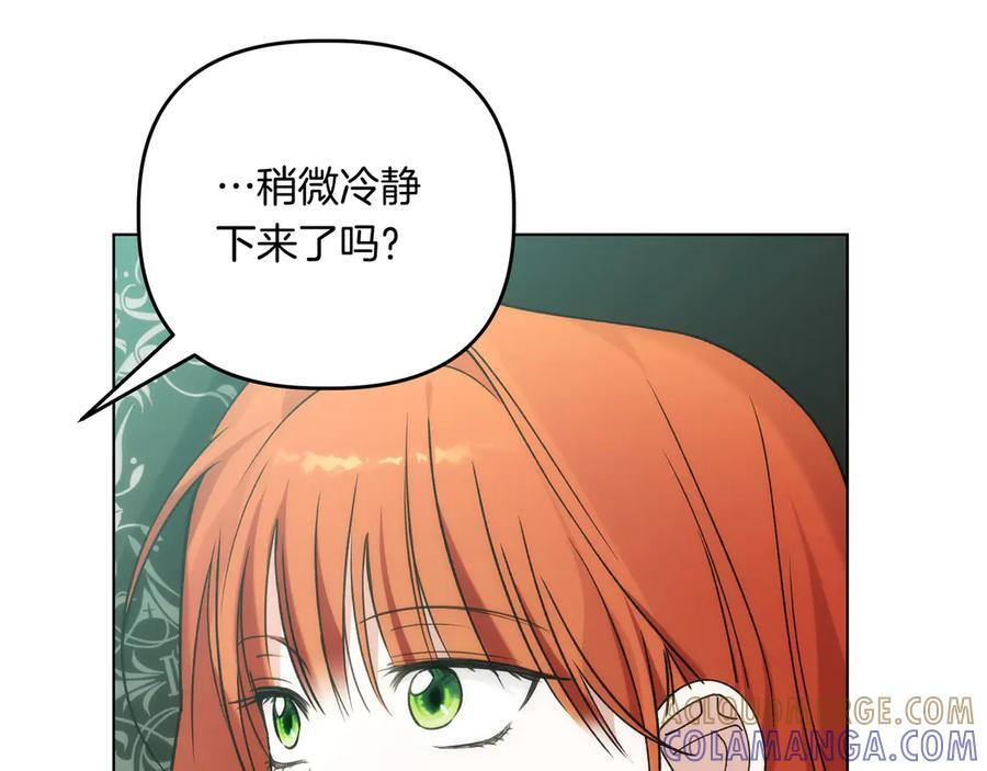 第444页