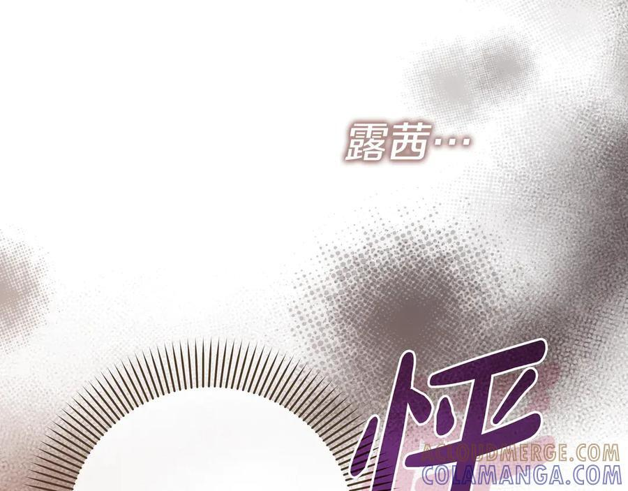 第288页