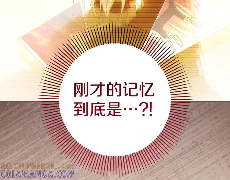 第408页
