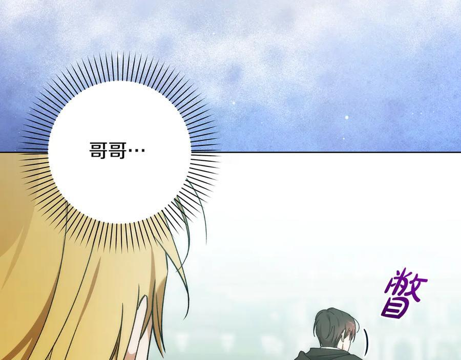 第510页