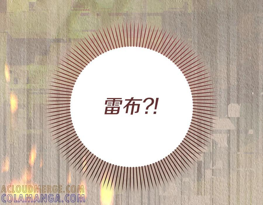 第312页