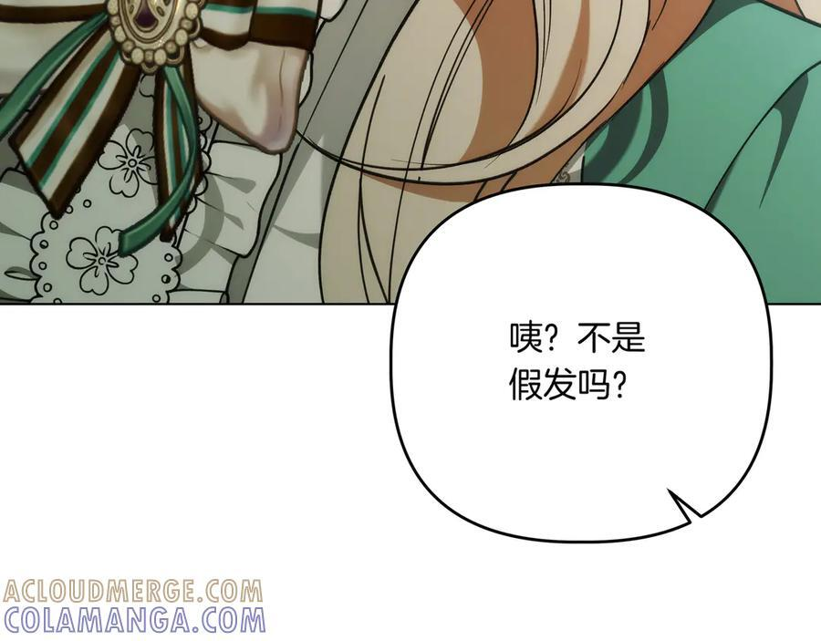 第252页