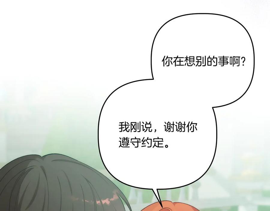 第369页