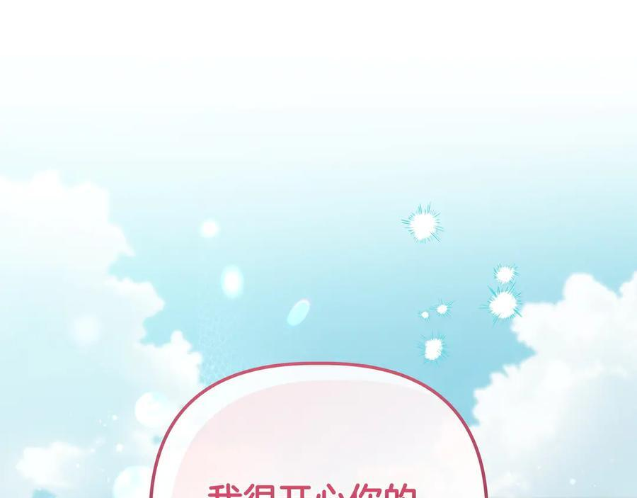 第282页
