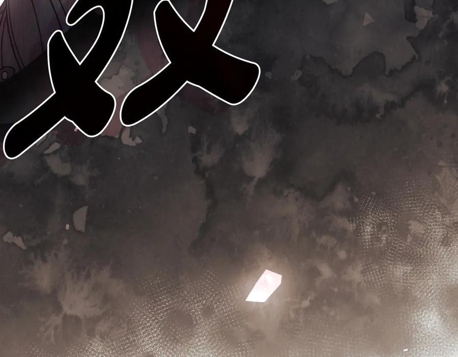 第258页